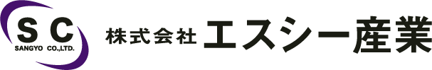 エスシー産業 SC Corporate