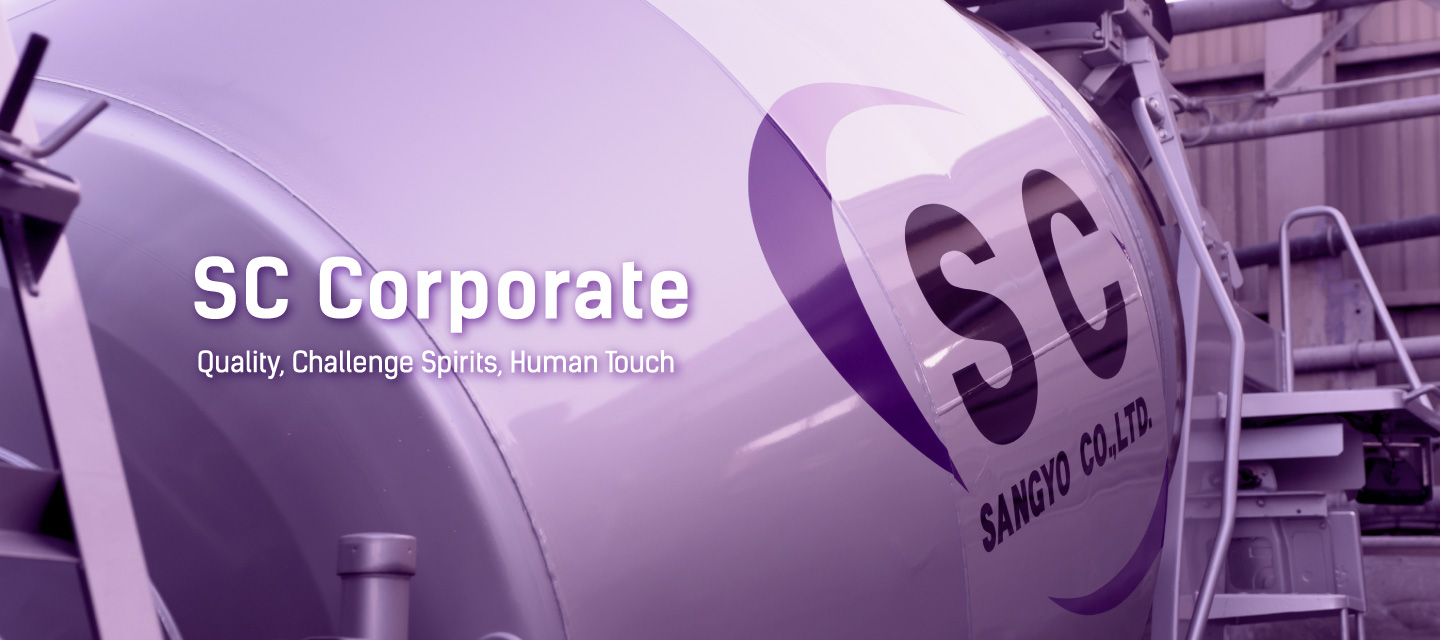 SC Corporate Quality, Challenge Spirits, Human Touch