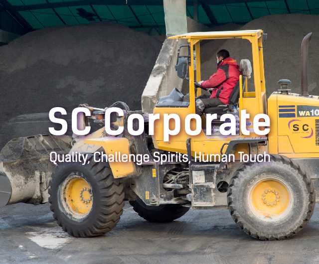SC Corporate Quality, Challenge Spirits, Human Touch